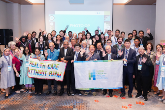 GGHH Meeting 2024