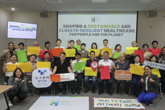 Global Green and Healthy Hospitals Cambodia - Taiwan Leadership Conclave