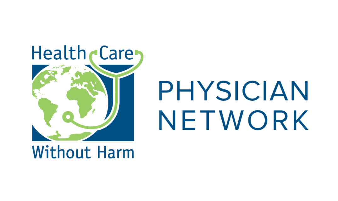 Physician Network logo